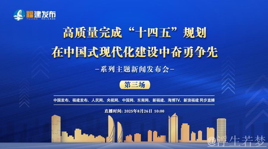 “双重”项目推进提速(奋勇争先,决战决胜“十四五”) “双重”项目推进提速(奋勇争先,决战决胜“十四五”)