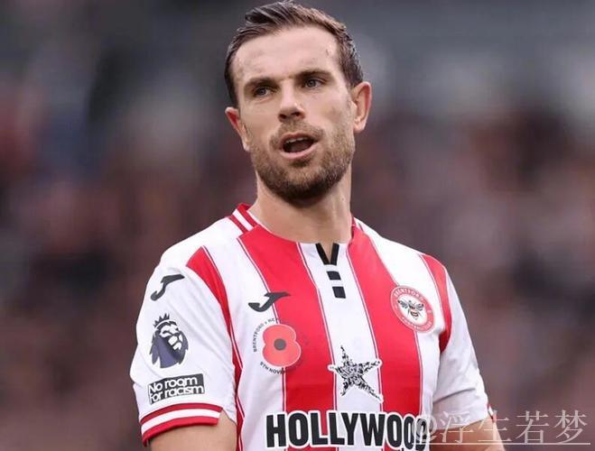 博彩禁令冲击英超11队，球衣赞助收入骤减