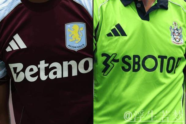 博彩禁令冲击英超11队，球衣赞助收入骤减