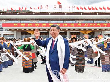 习近平出席西藏自治区成立60周年庆典大会 习近平出席西藏自治区成立60周年庆典大会