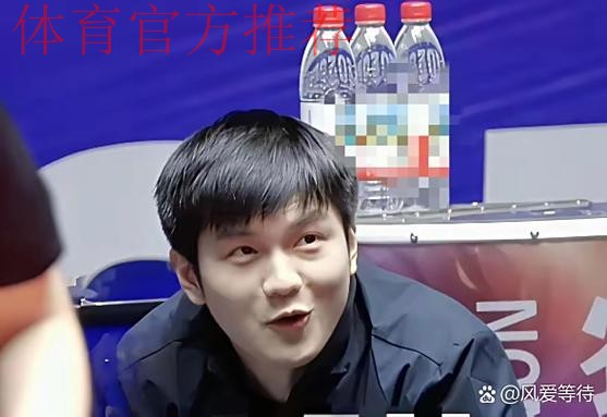 《熊猫说球》第九集：比赛开始与恢复，比赛进行与停止