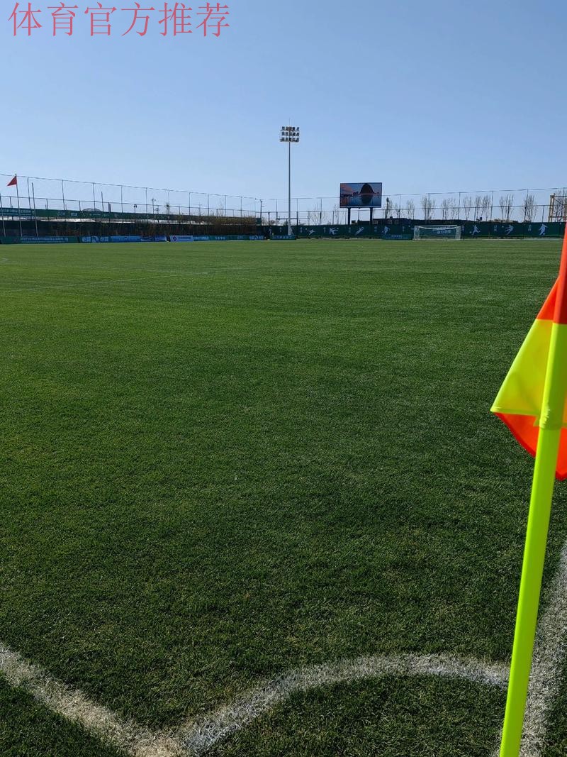 中国足球协会公布中乙中甲中超三大赛事奖项信息